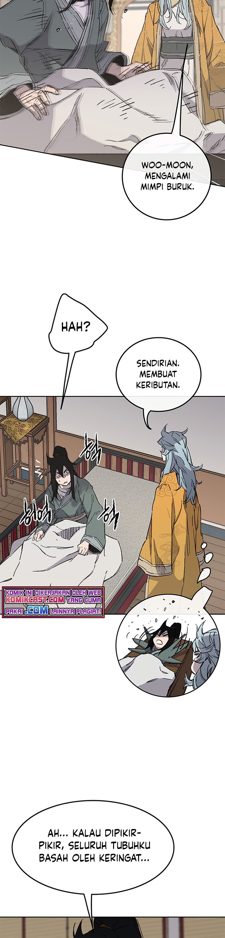 The Undefeatable Swordsman