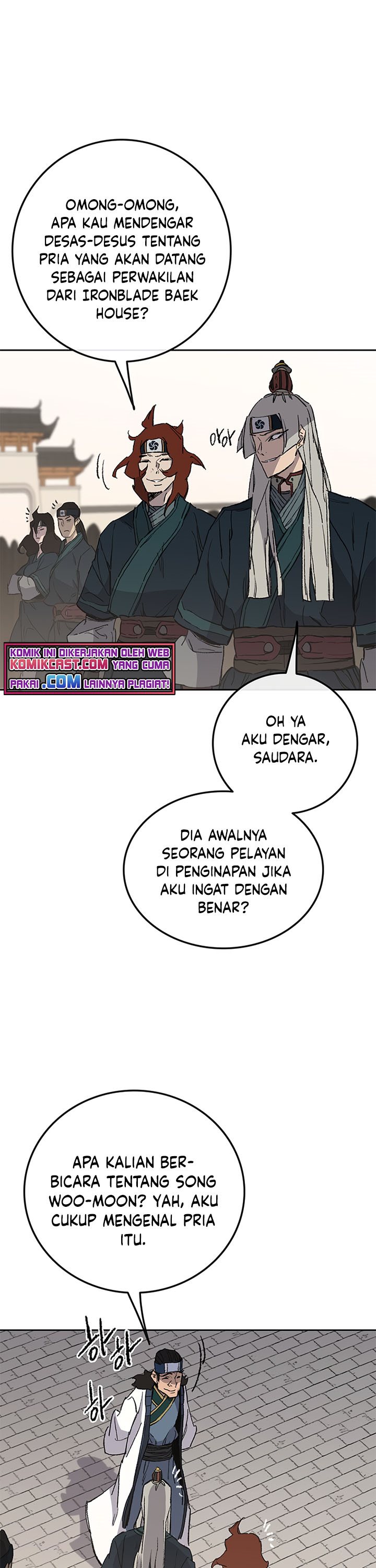The Undefeatable Swordsman