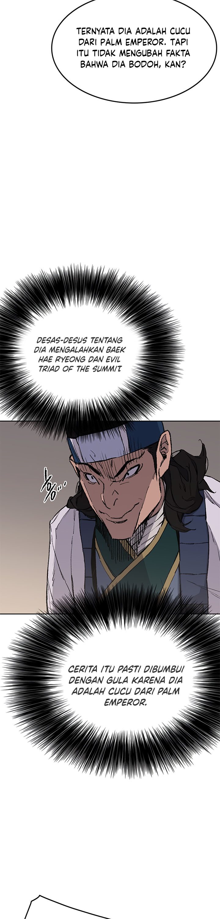 The Undefeatable Swordsman