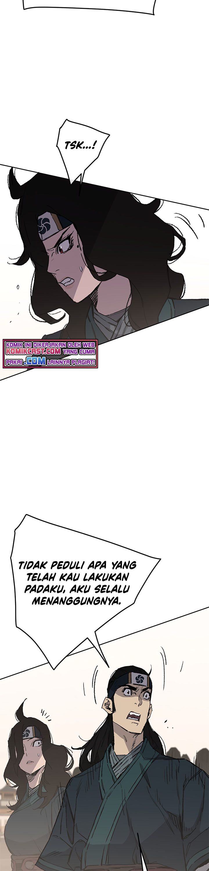 The Undefeatable Swordsman
