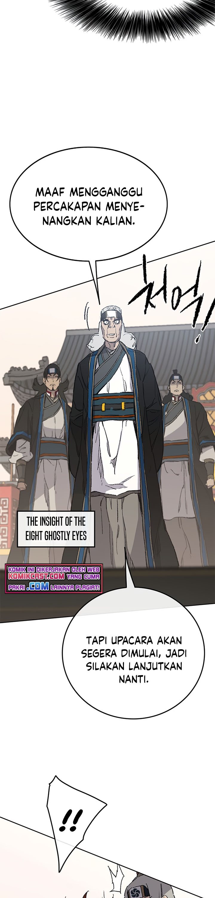 The Undefeatable Swordsman