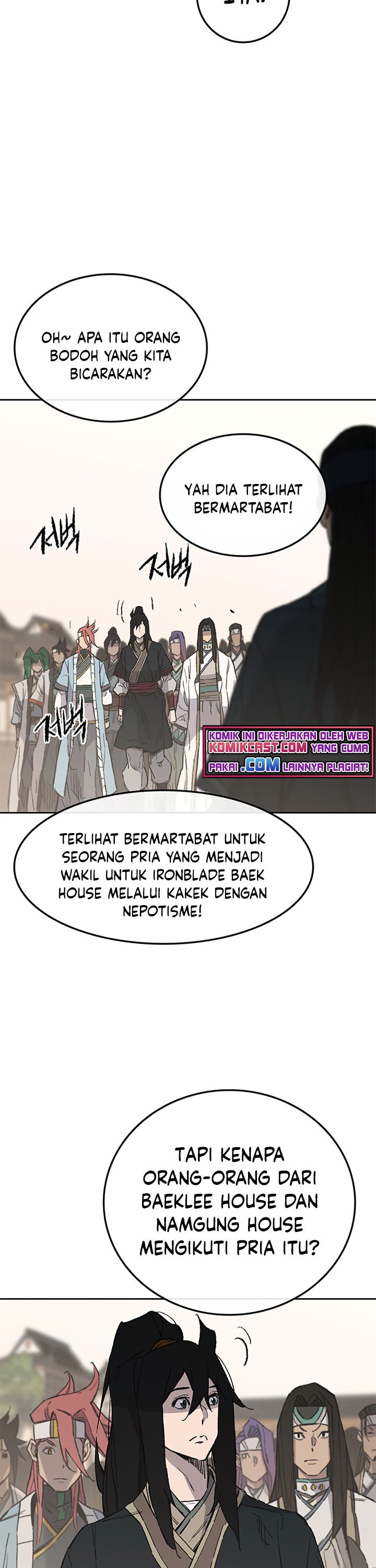 The Undefeatable Swordsman
