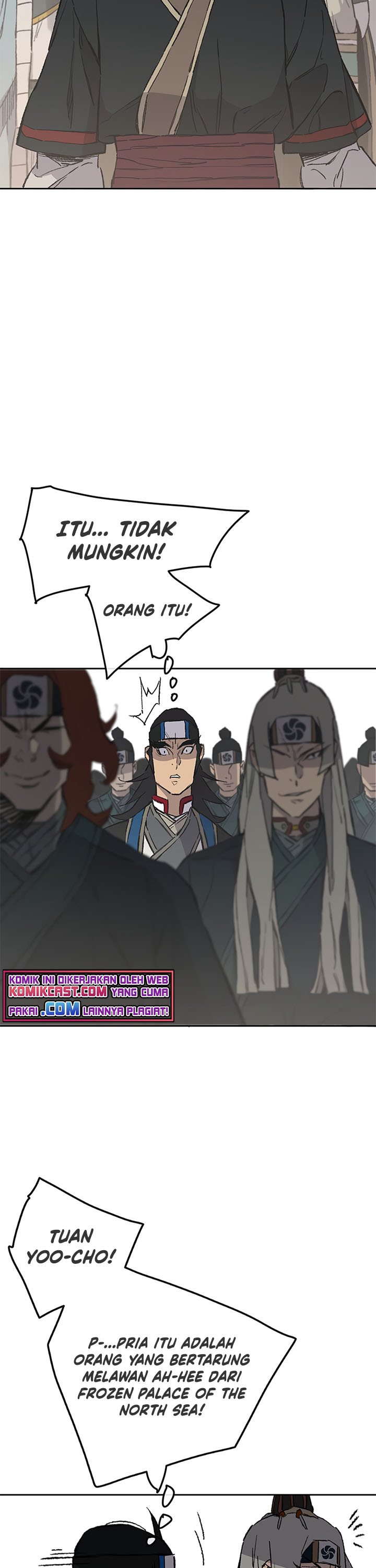 The Undefeatable Swordsman