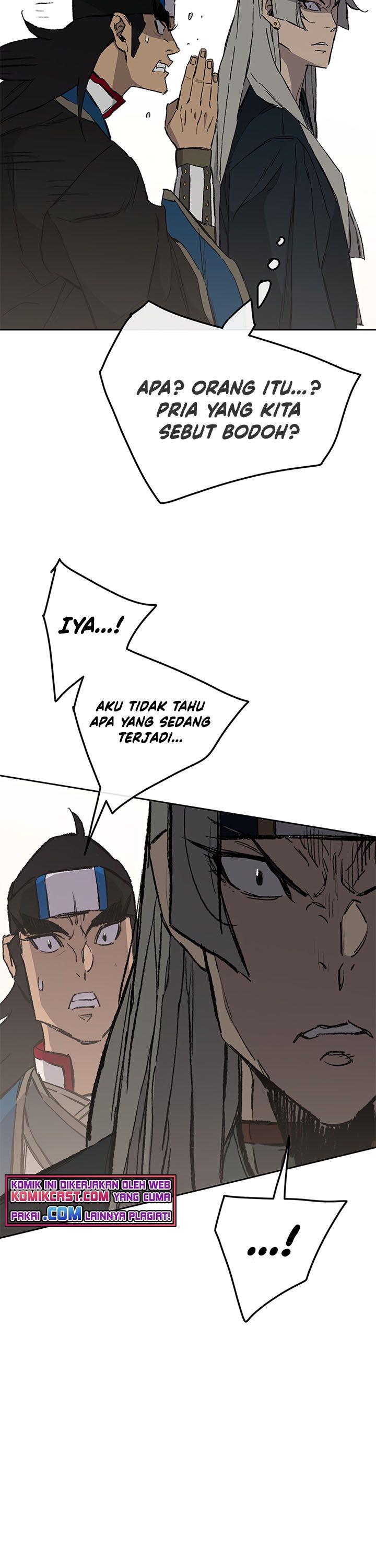 The Undefeatable Swordsman