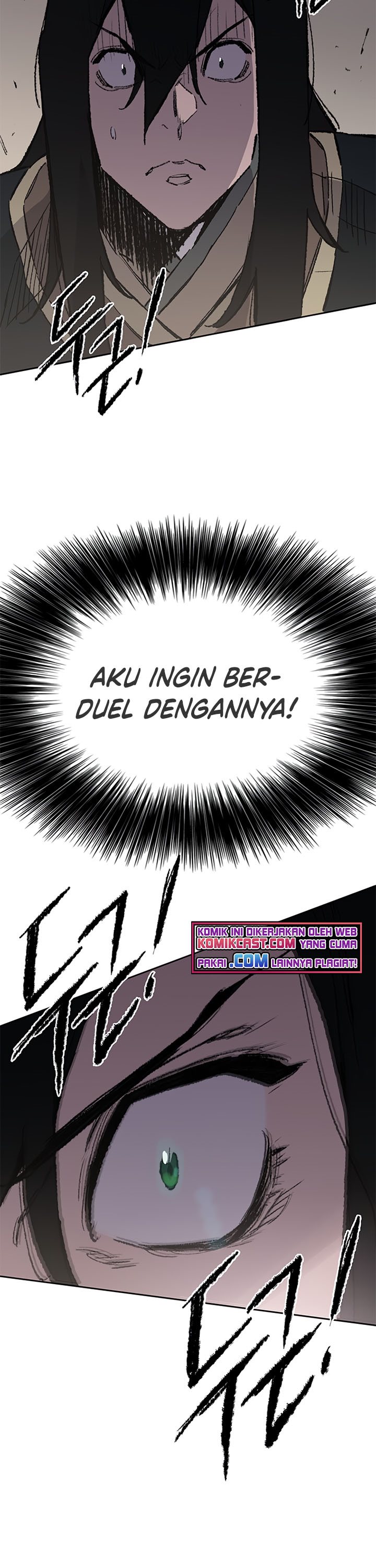 The Undefeatable Swordsman