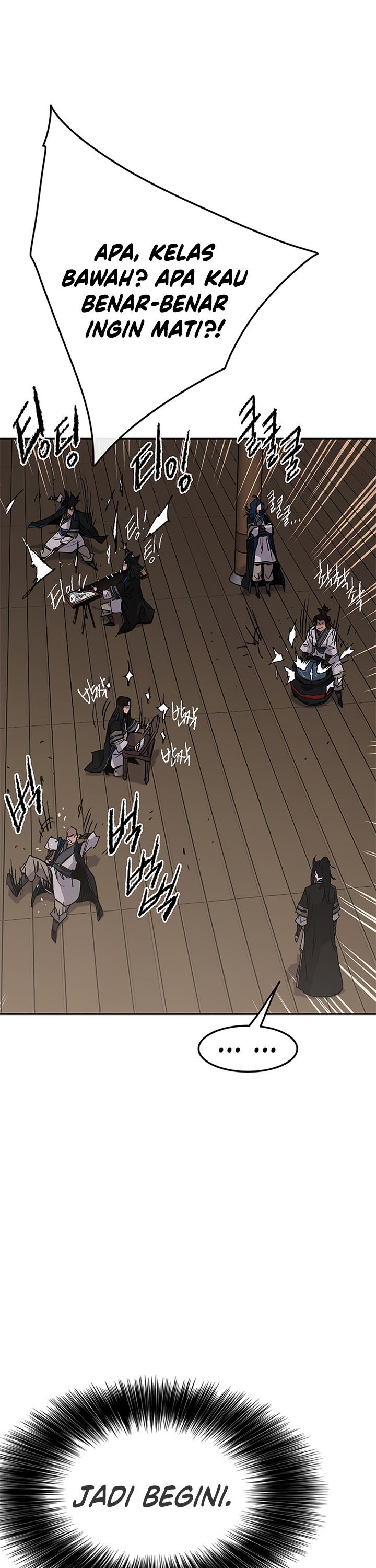 The Undefeatable Swordsman