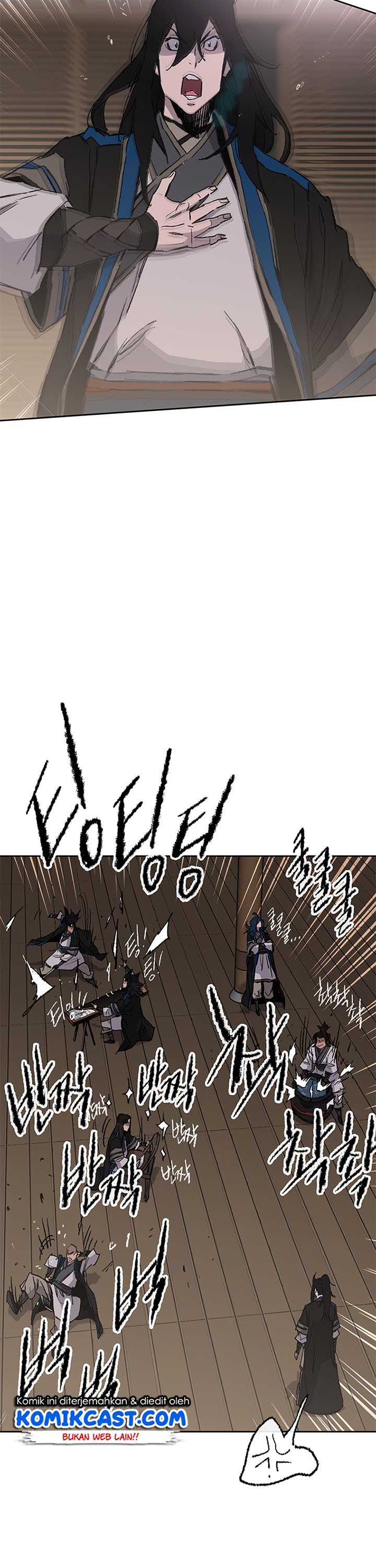 The Undefeatable Swordsman