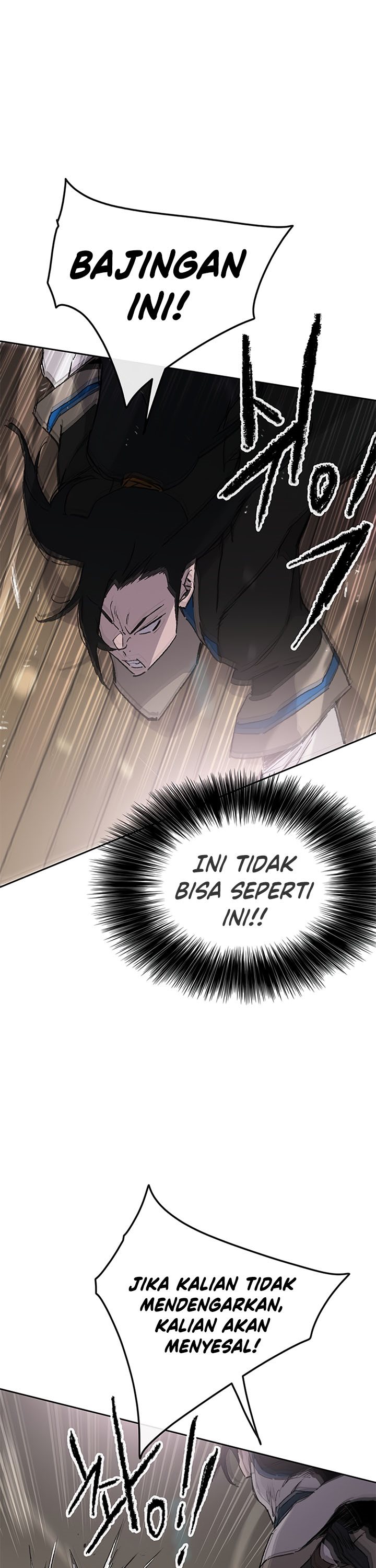 The Undefeatable Swordsman