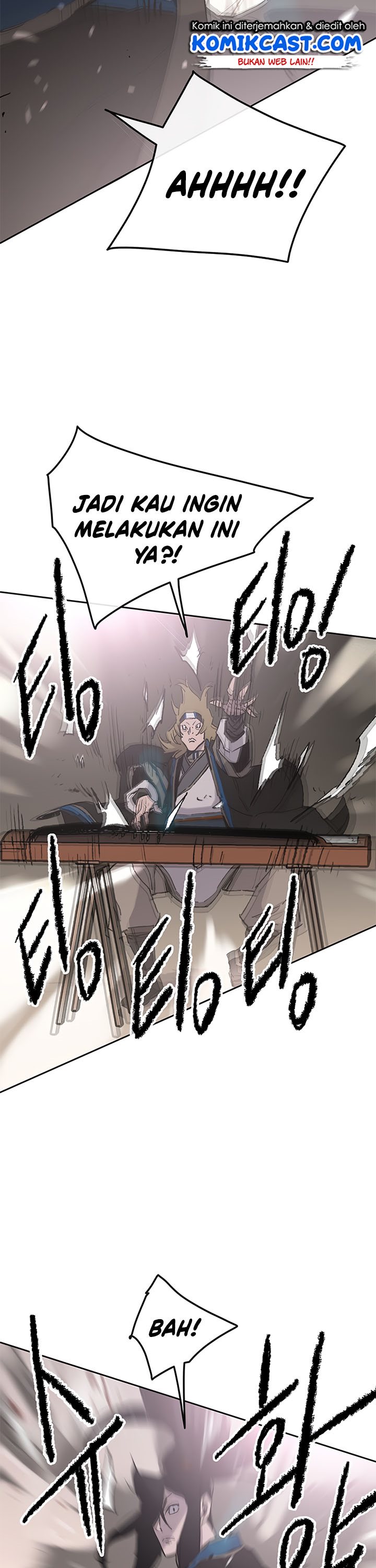 The Undefeatable Swordsman