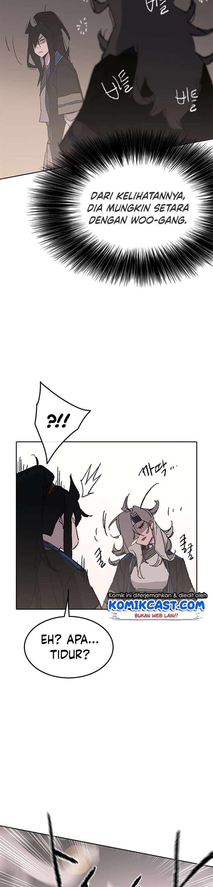 The Undefeatable Swordsman