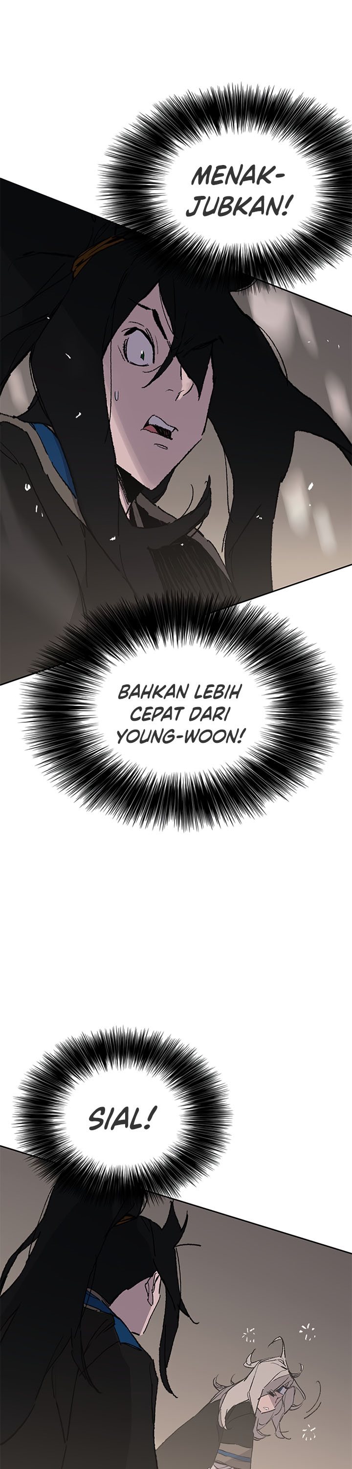 The Undefeatable Swordsman