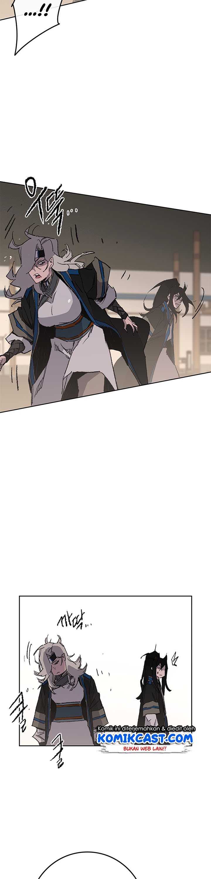 The Undefeatable Swordsman