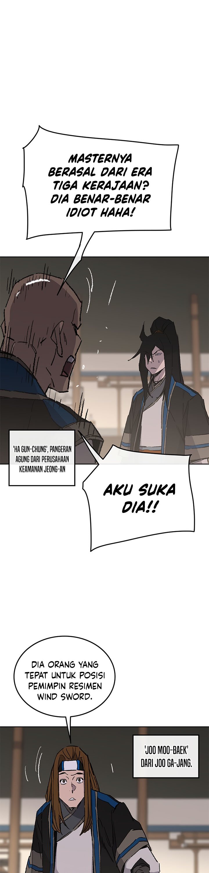 The Undefeatable Swordsman