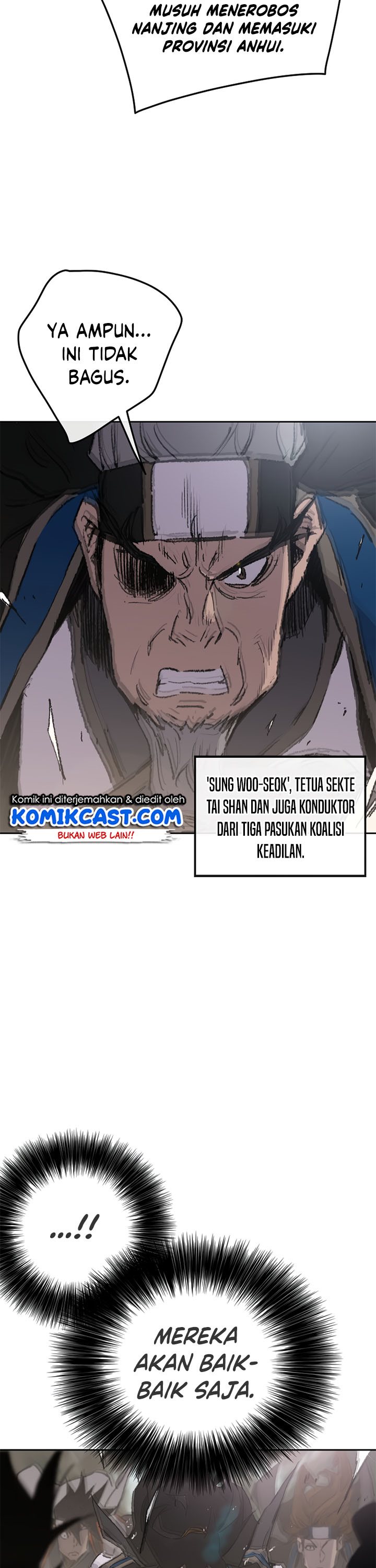 The Undefeatable Swordsman