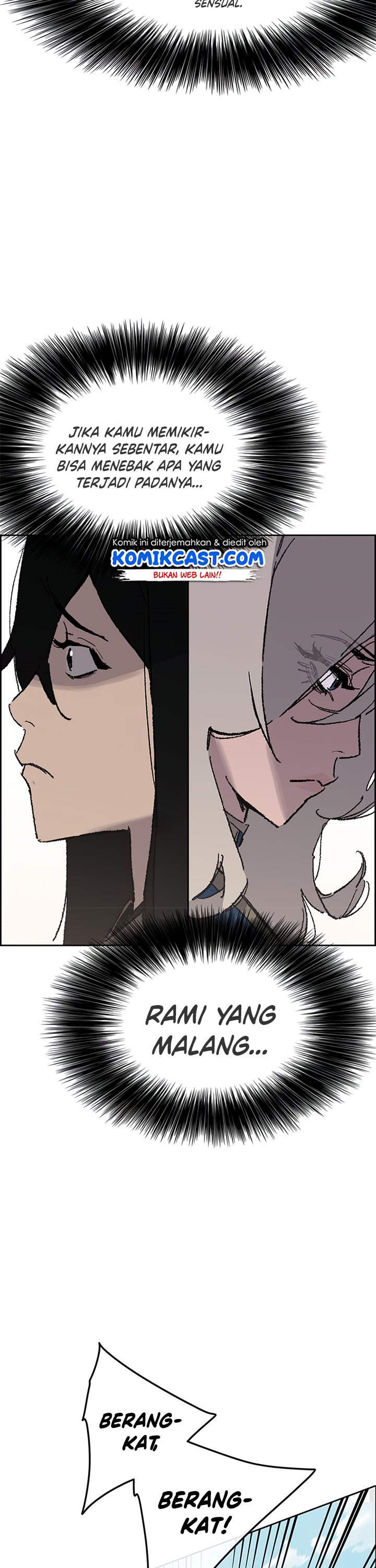 The Undefeatable Swordsman