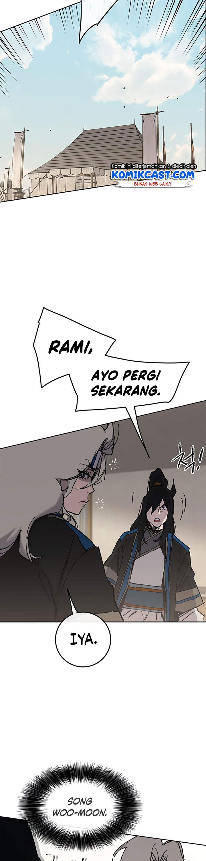 The Undefeatable Swordsman