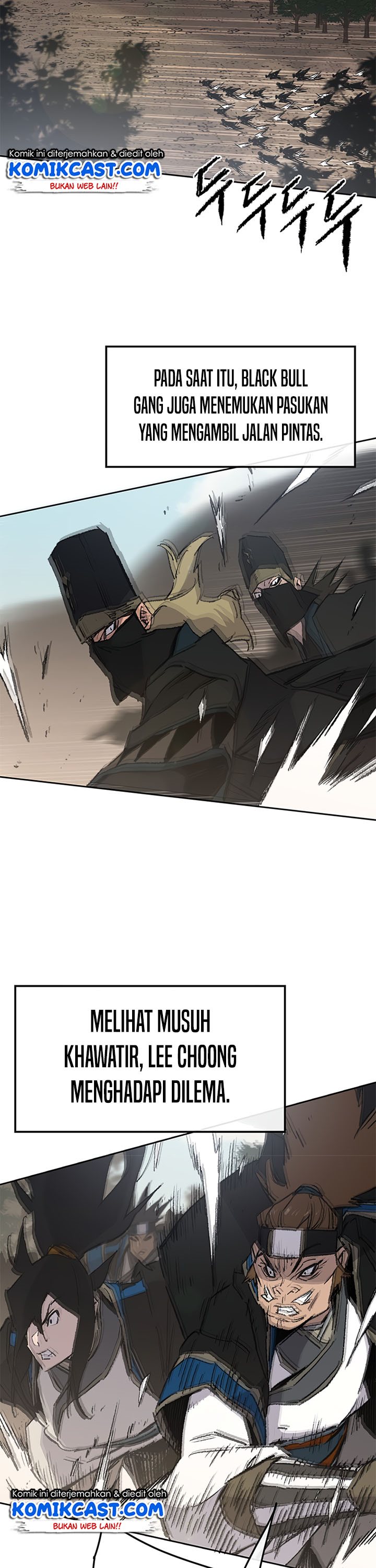 The Undefeatable Swordsman