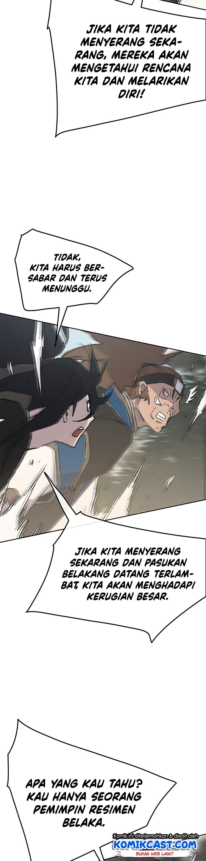 The Undefeatable Swordsman