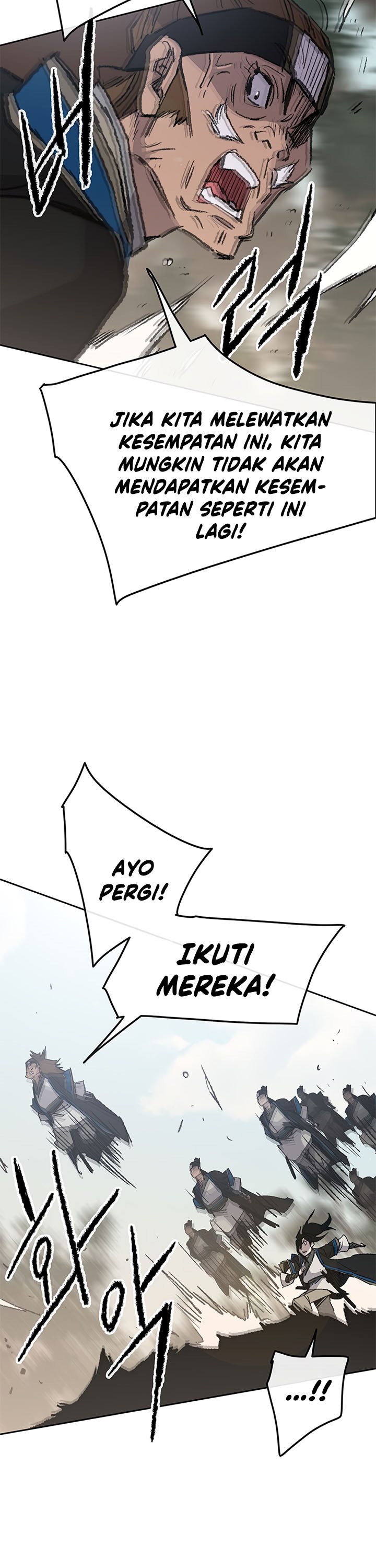 The Undefeatable Swordsman