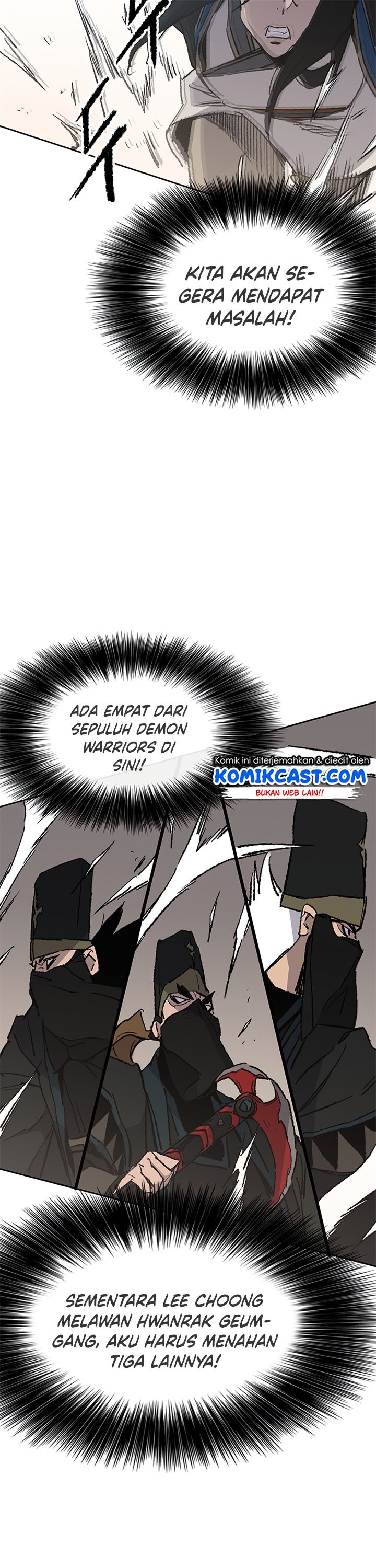 The Undefeatable Swordsman