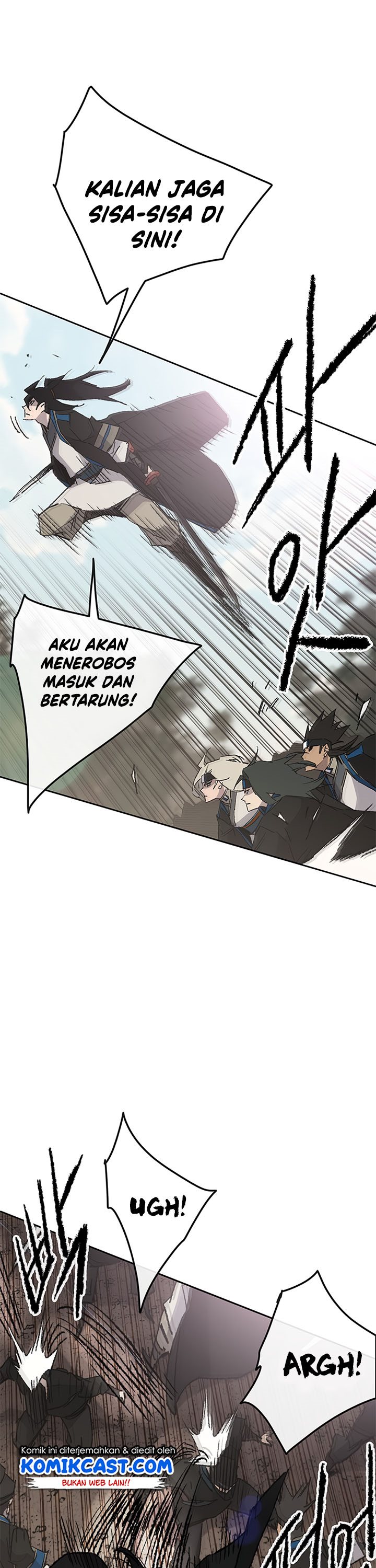 The Undefeatable Swordsman