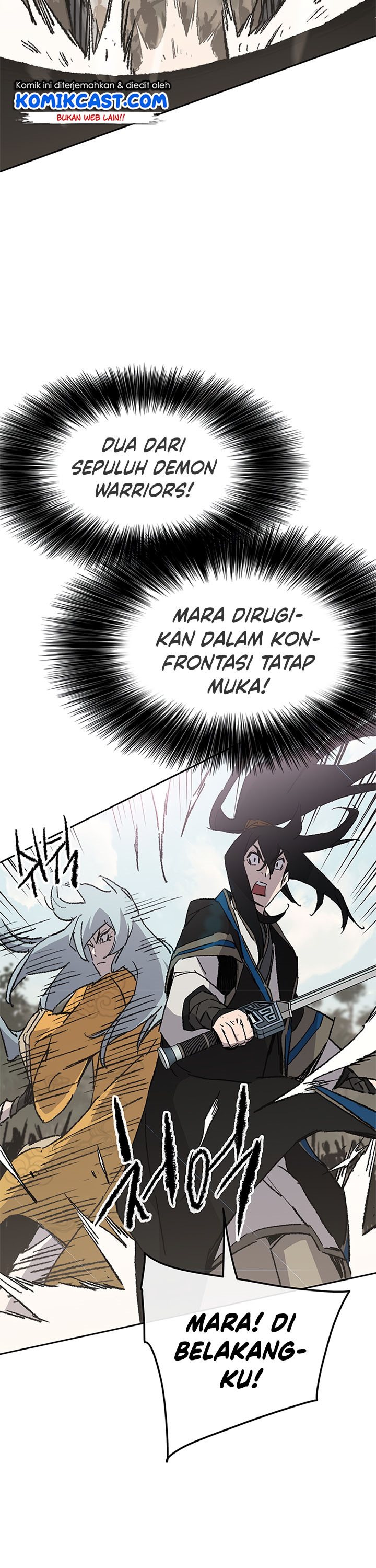 The Undefeatable Swordsman
