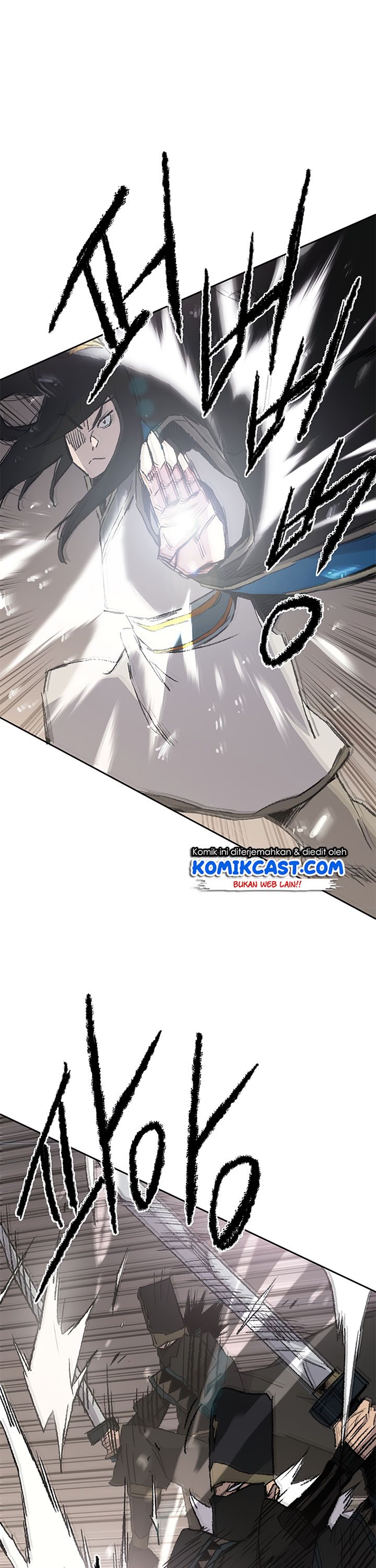 The Undefeatable Swordsman