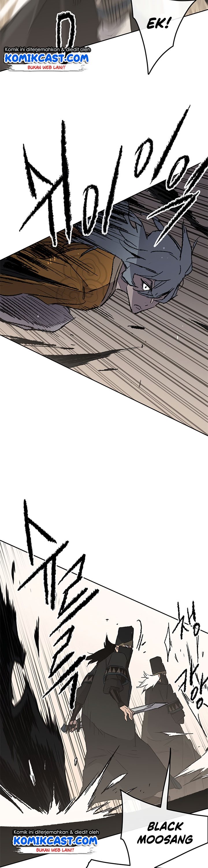 The Undefeatable Swordsman