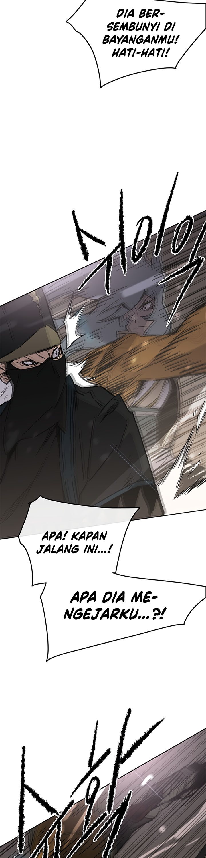 The Undefeatable Swordsman