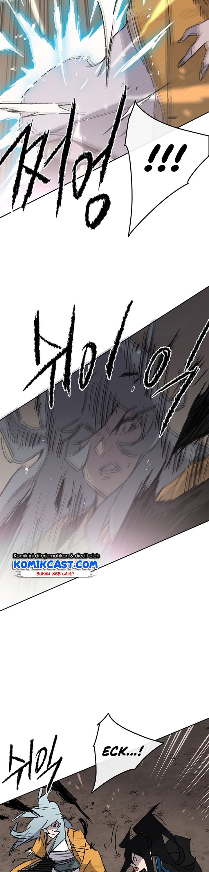 The Undefeatable Swordsman