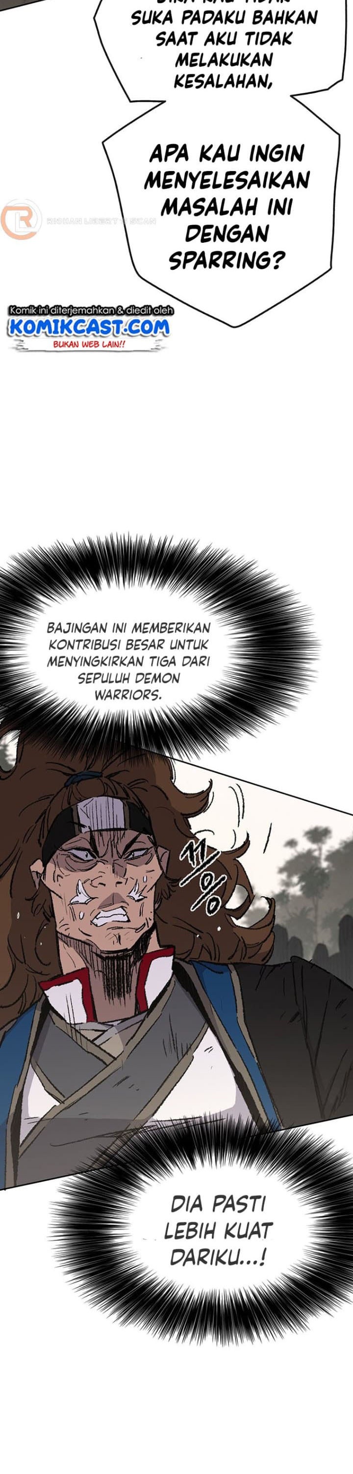 The Undefeatable Swordsman