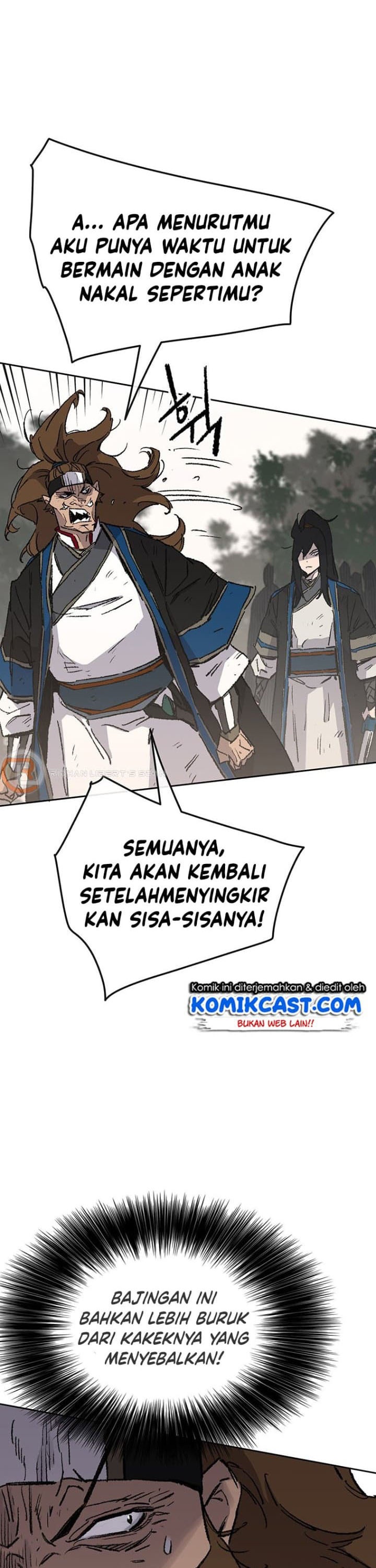 The Undefeatable Swordsman