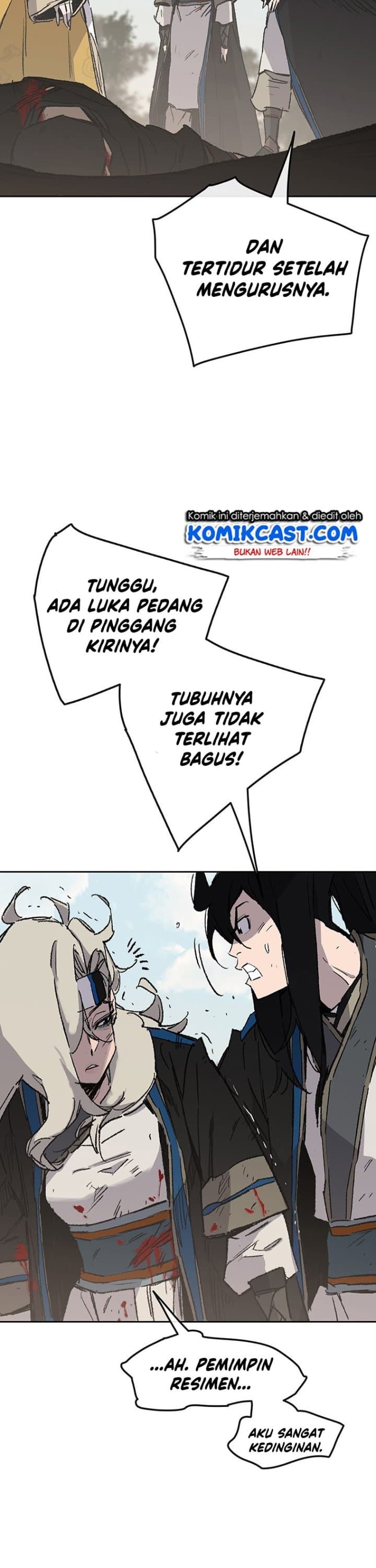 The Undefeatable Swordsman