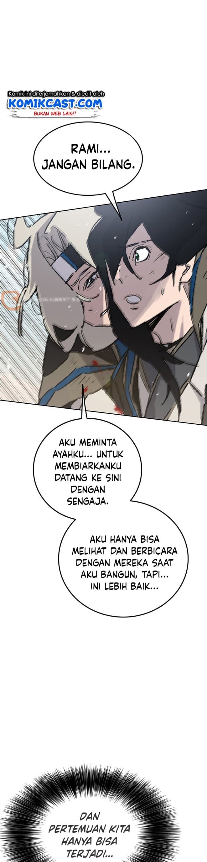The Undefeatable Swordsman