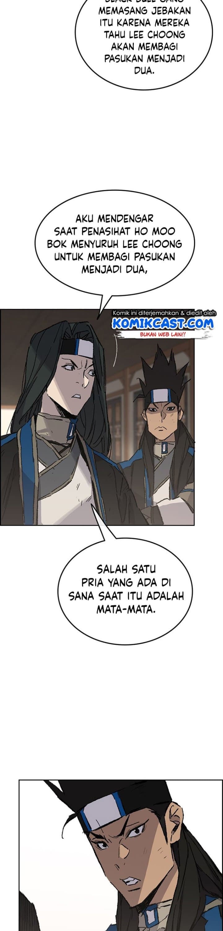 The Undefeatable Swordsman