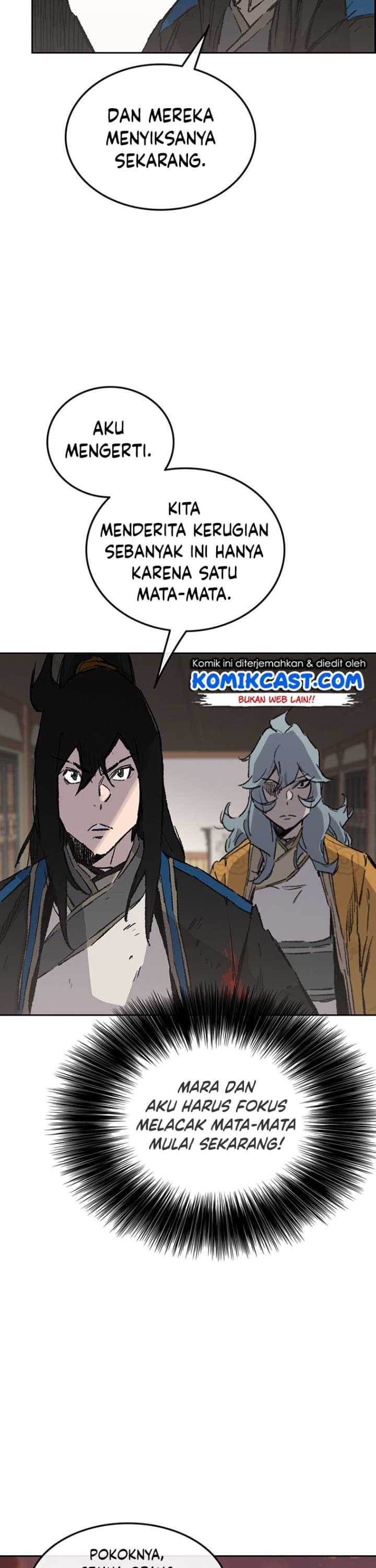 The Undefeatable Swordsman