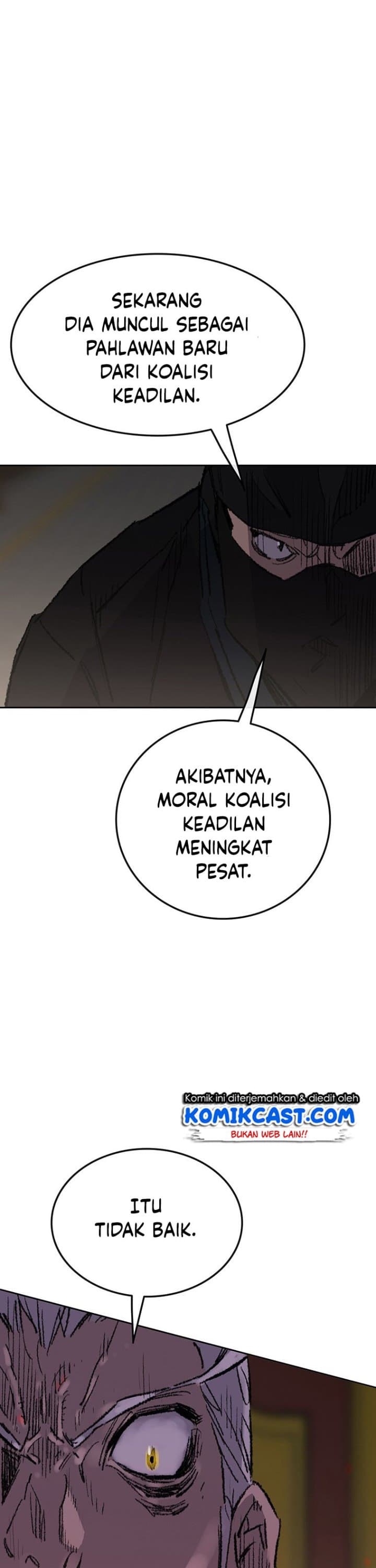 The Undefeatable Swordsman
