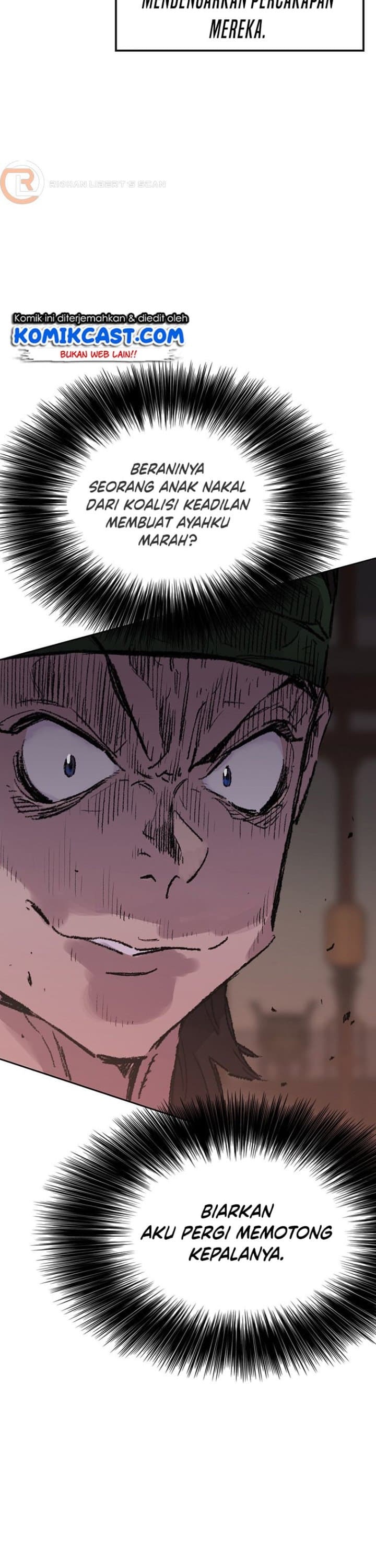 The Undefeatable Swordsman