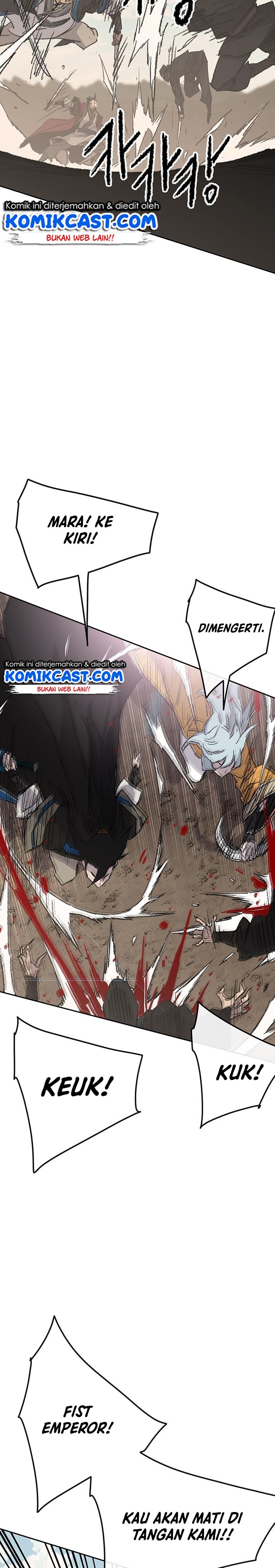 The Undefeatable Swordsman