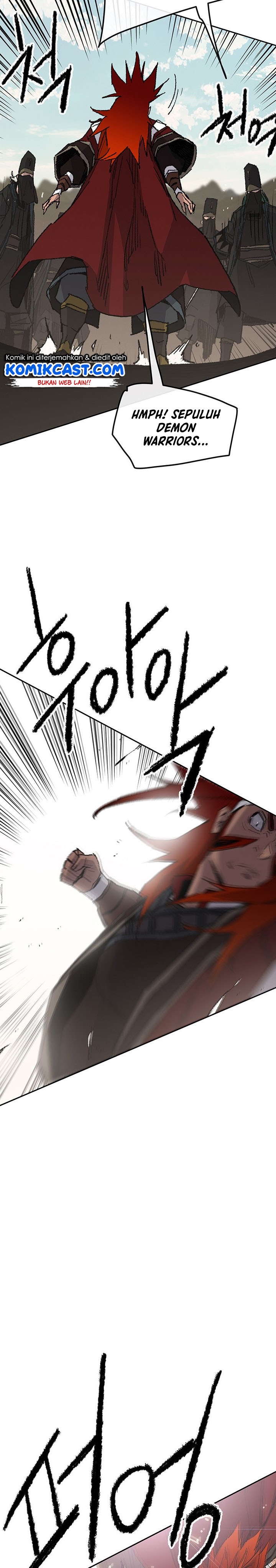 The Undefeatable Swordsman