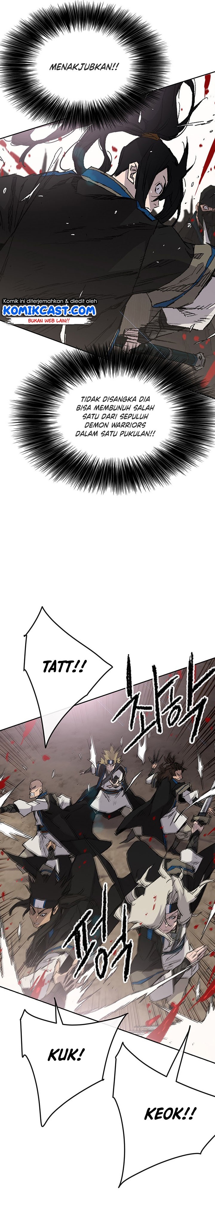 The Undefeatable Swordsman