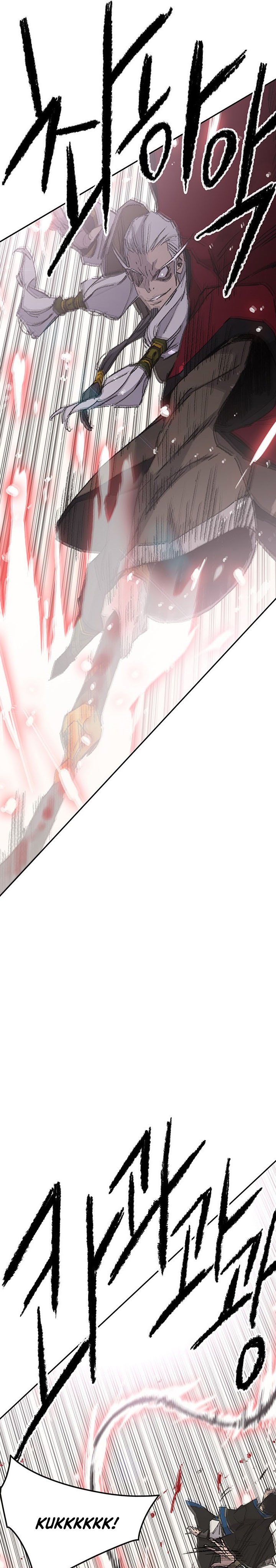 The Undefeatable Swordsman
