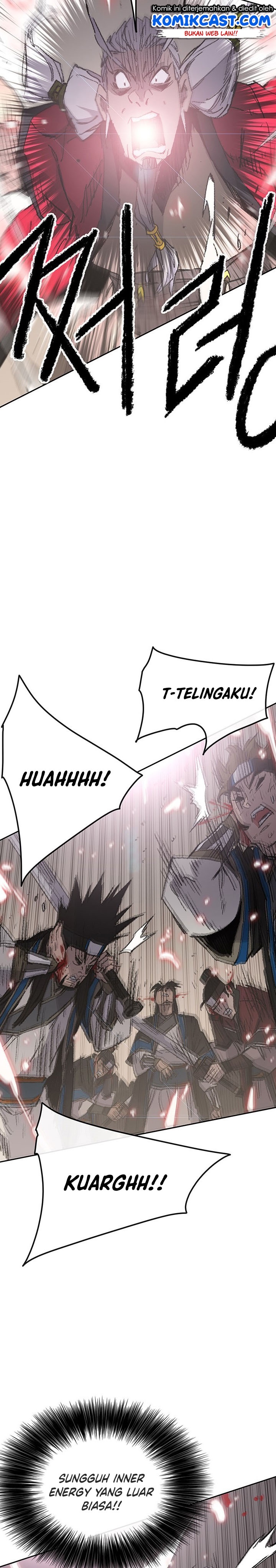 The Undefeatable Swordsman