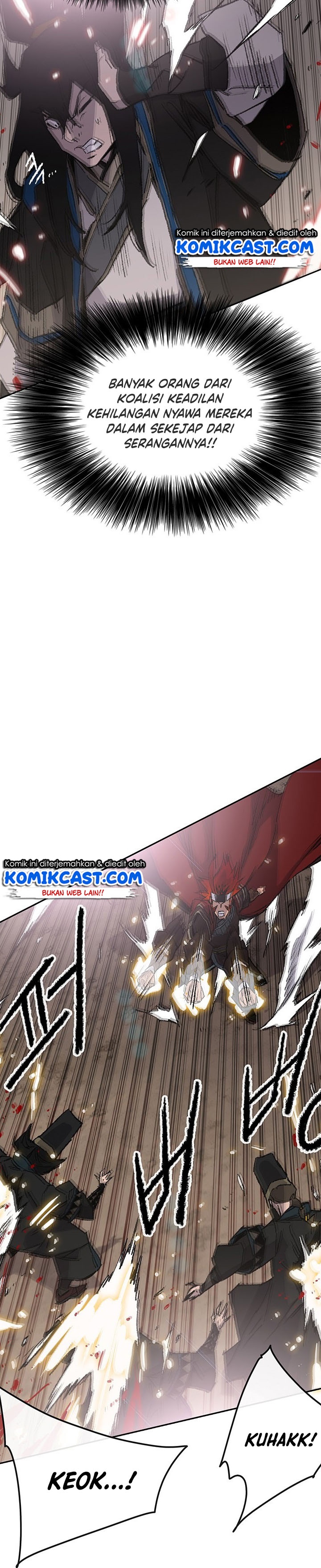 The Undefeatable Swordsman