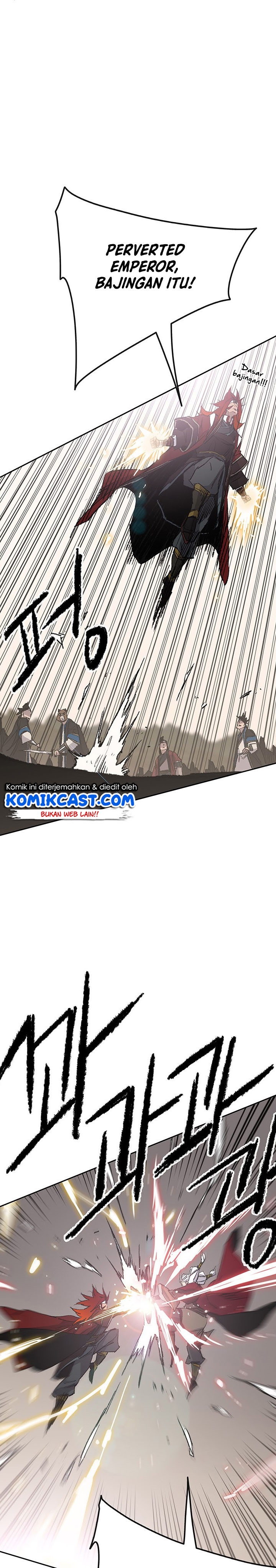 The Undefeatable Swordsman