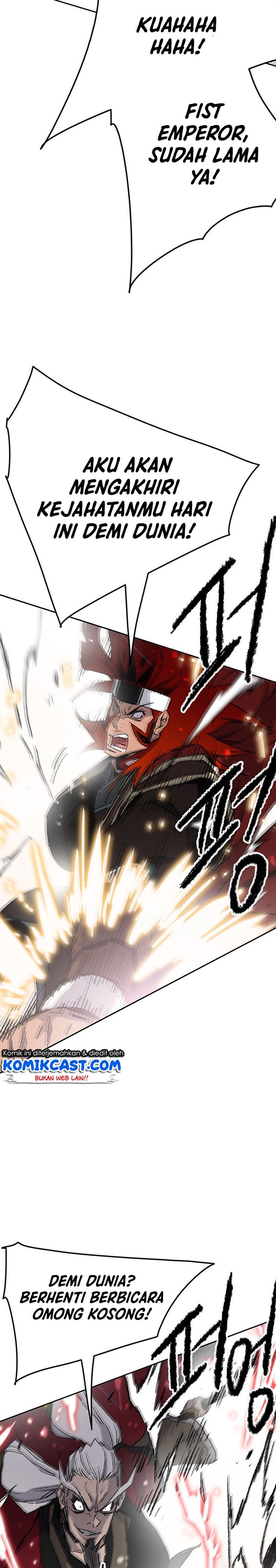 The Undefeatable Swordsman