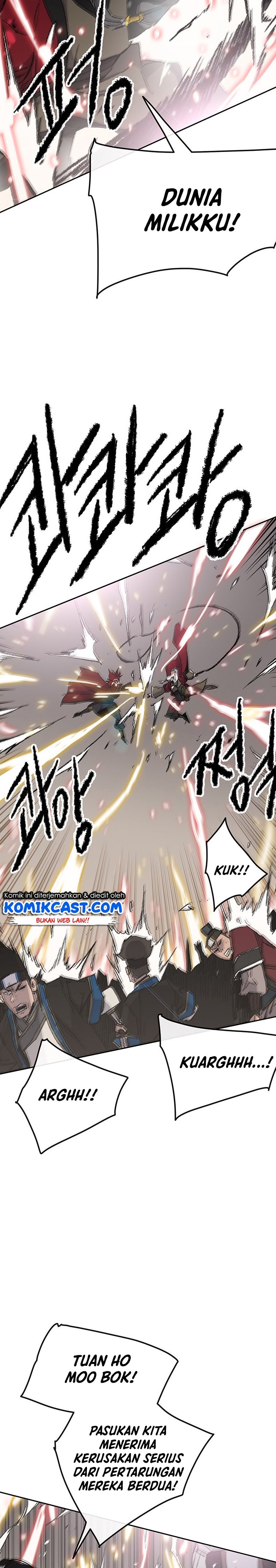 The Undefeatable Swordsman