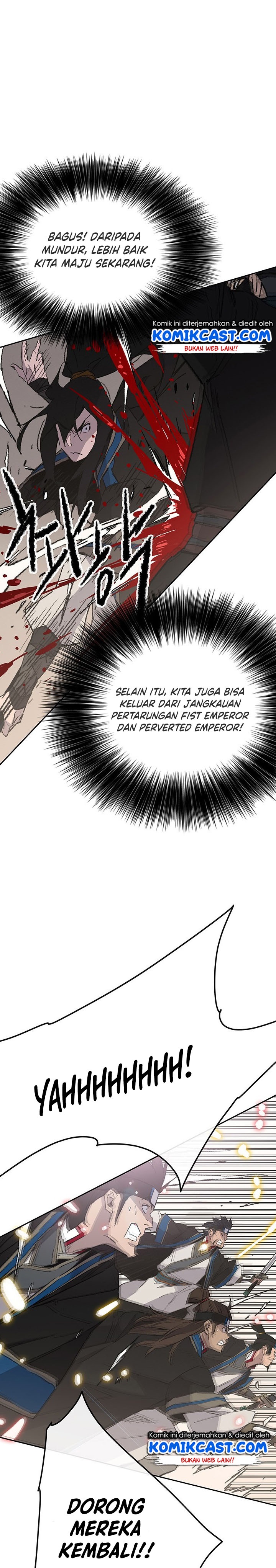 The Undefeatable Swordsman