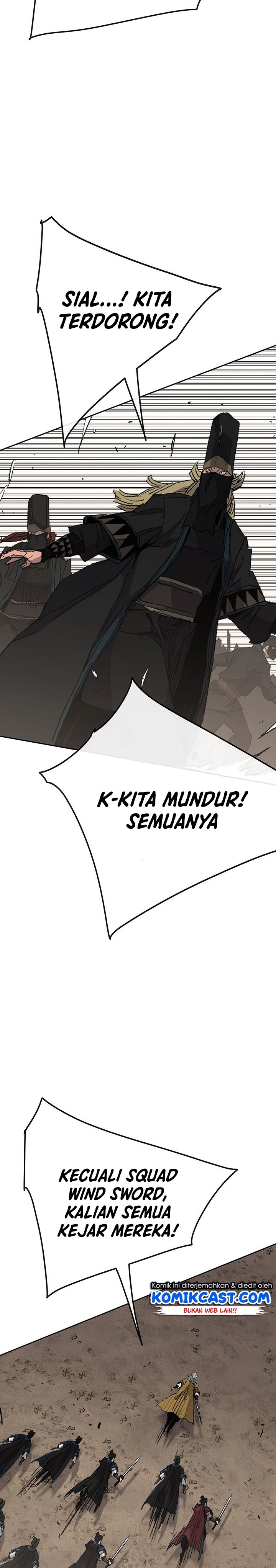 The Undefeatable Swordsman