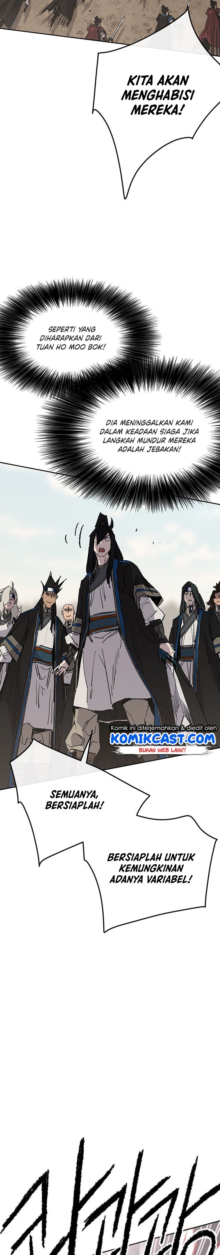 The Undefeatable Swordsman